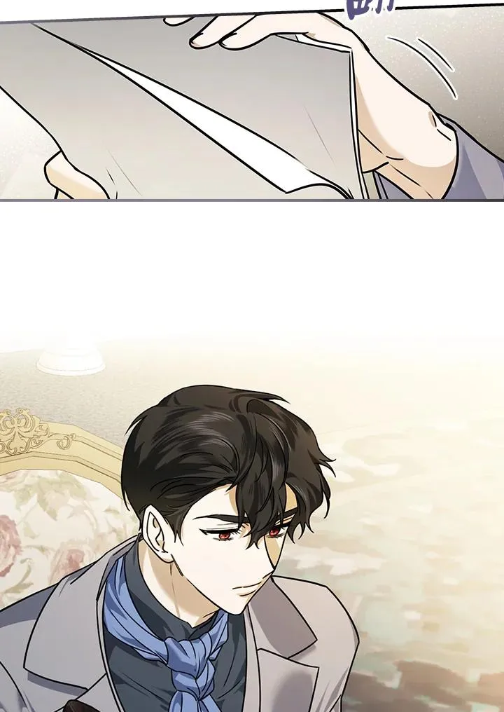 第14话 第18页