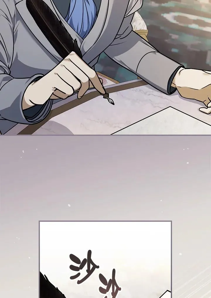 第14话 第19页