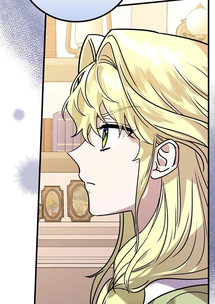 第15话 第31页