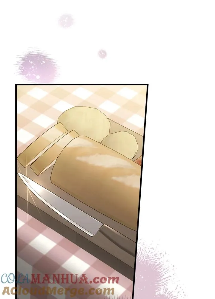 第15话 第57页