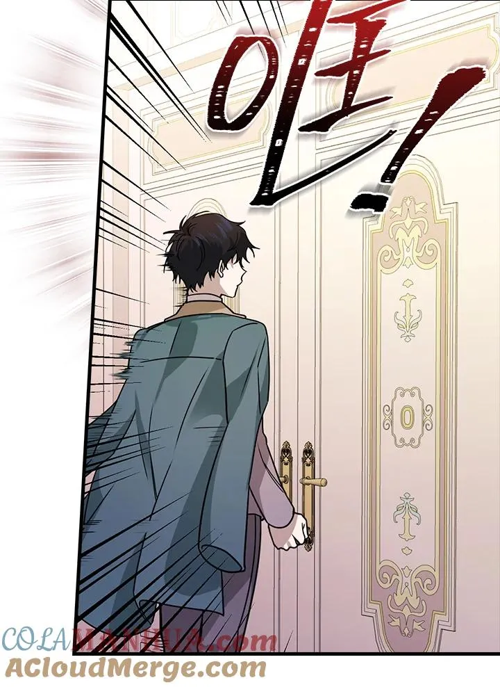 第15话 第89页