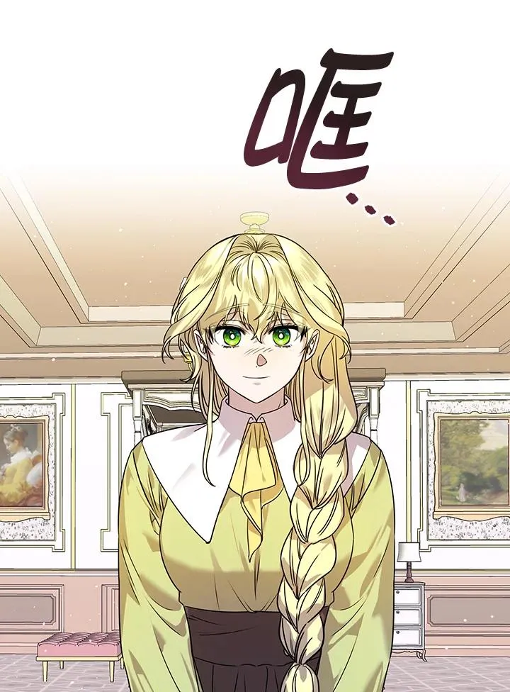 第16话 第40页
