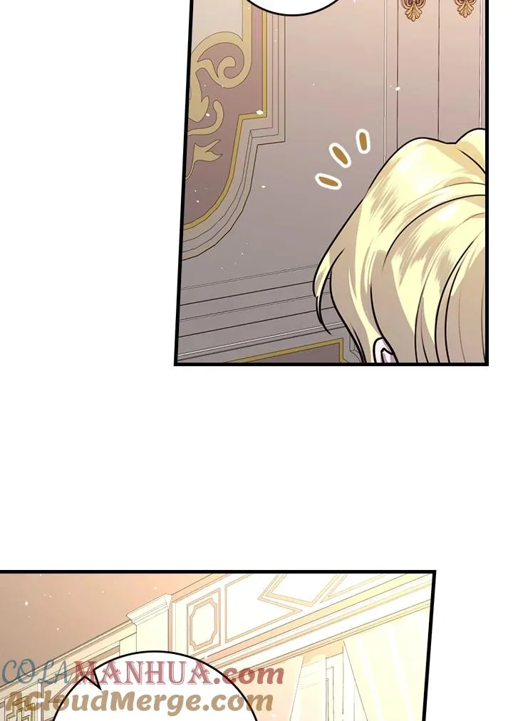 第16话 第69页