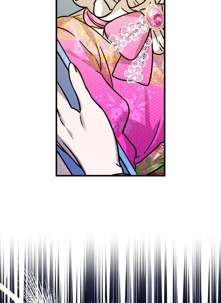 第16话 第75页