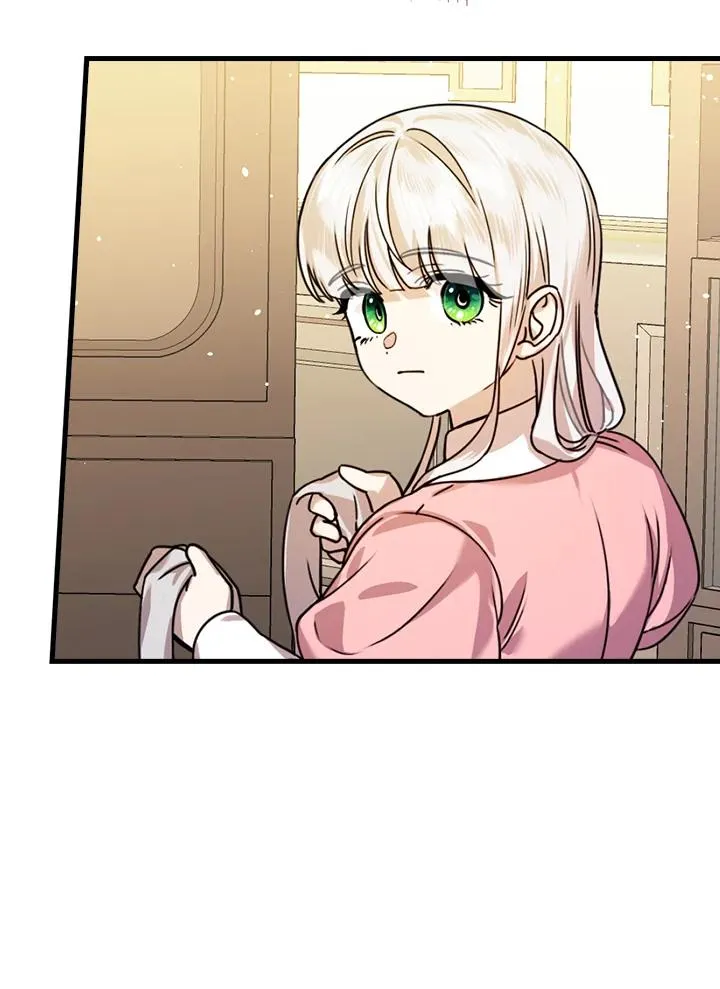第16话 第80页