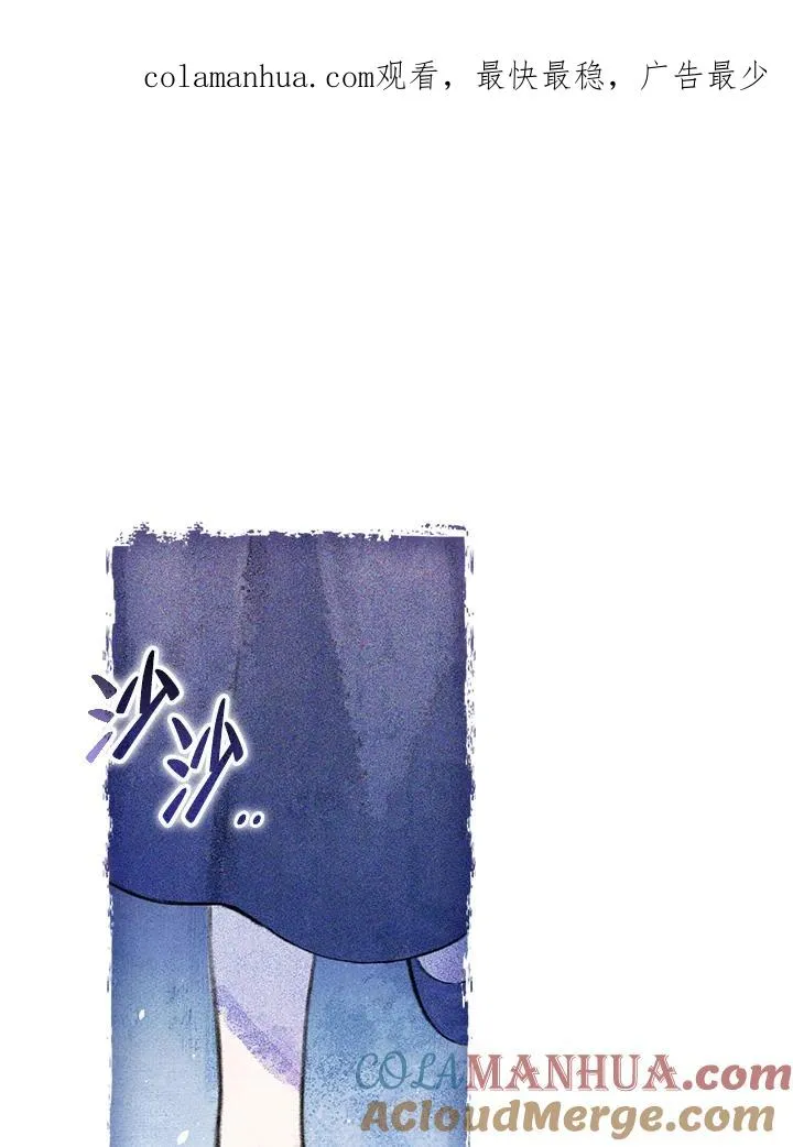 第17话 第1页