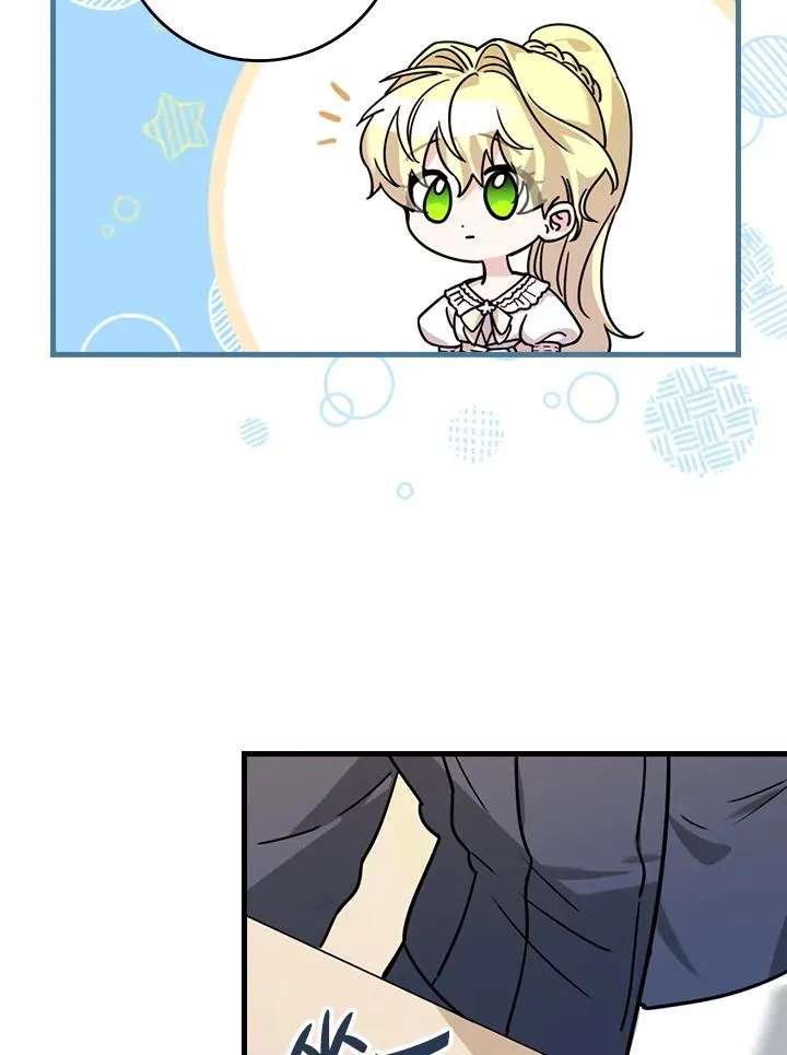 第17话 第58页
