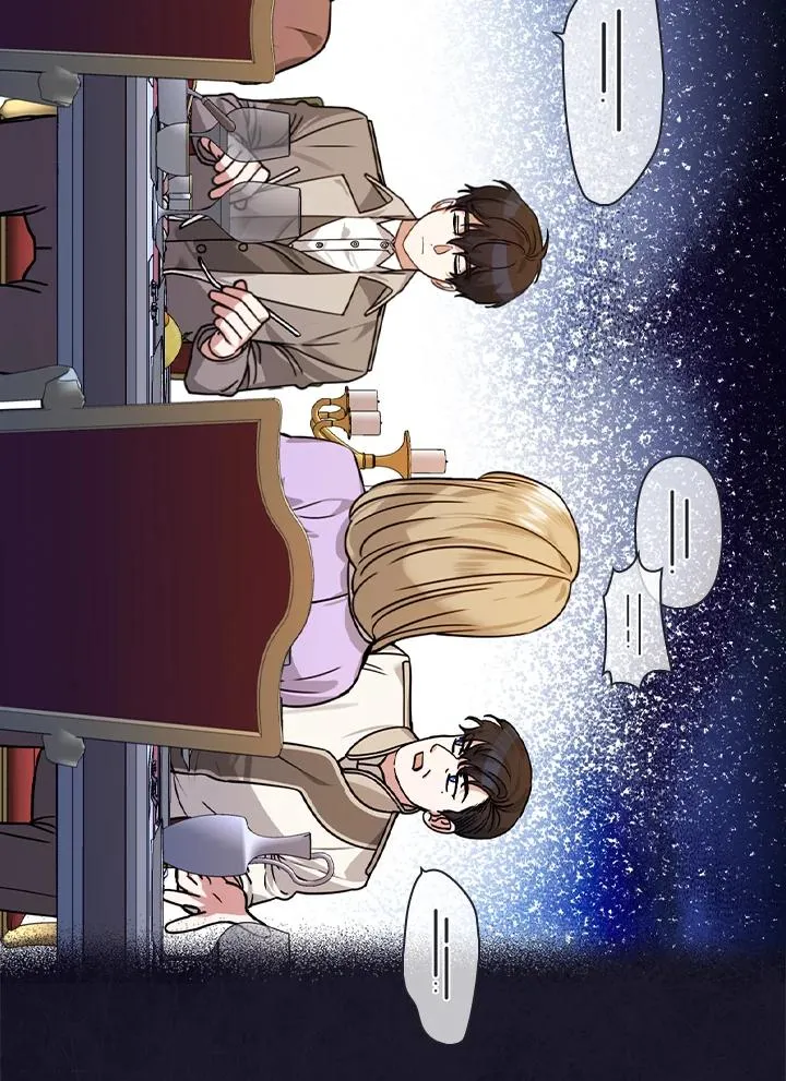 第17话 第94页