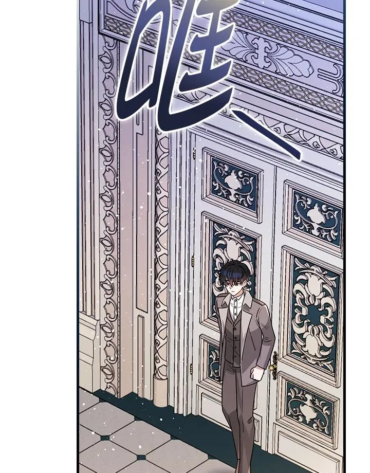 第18话 第87页