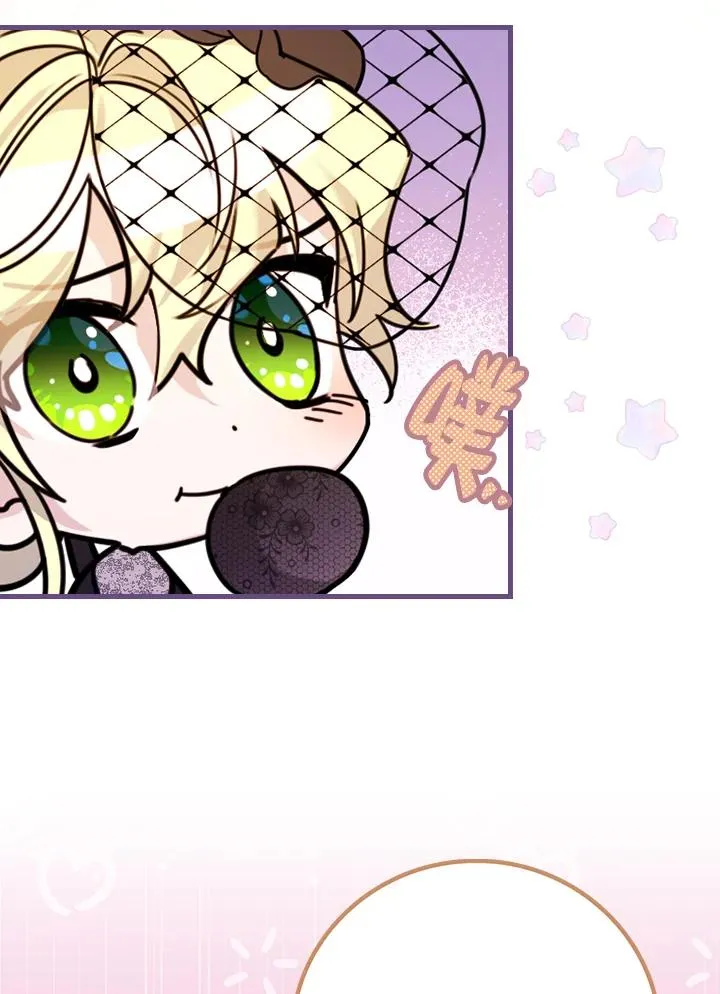 第19话 第31页