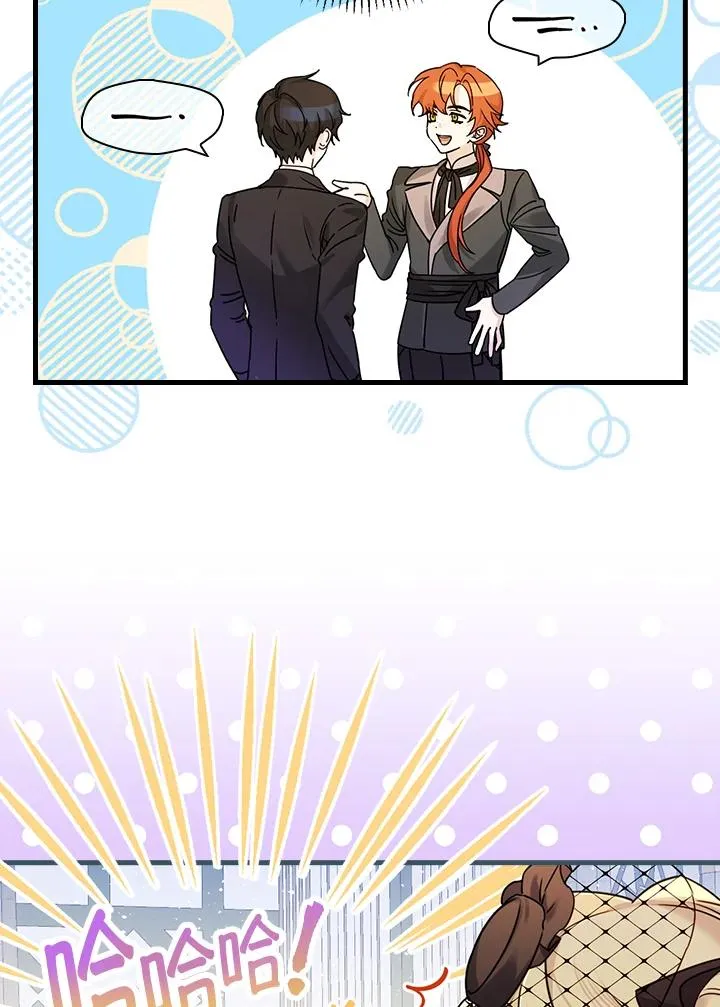 第19话 第48页