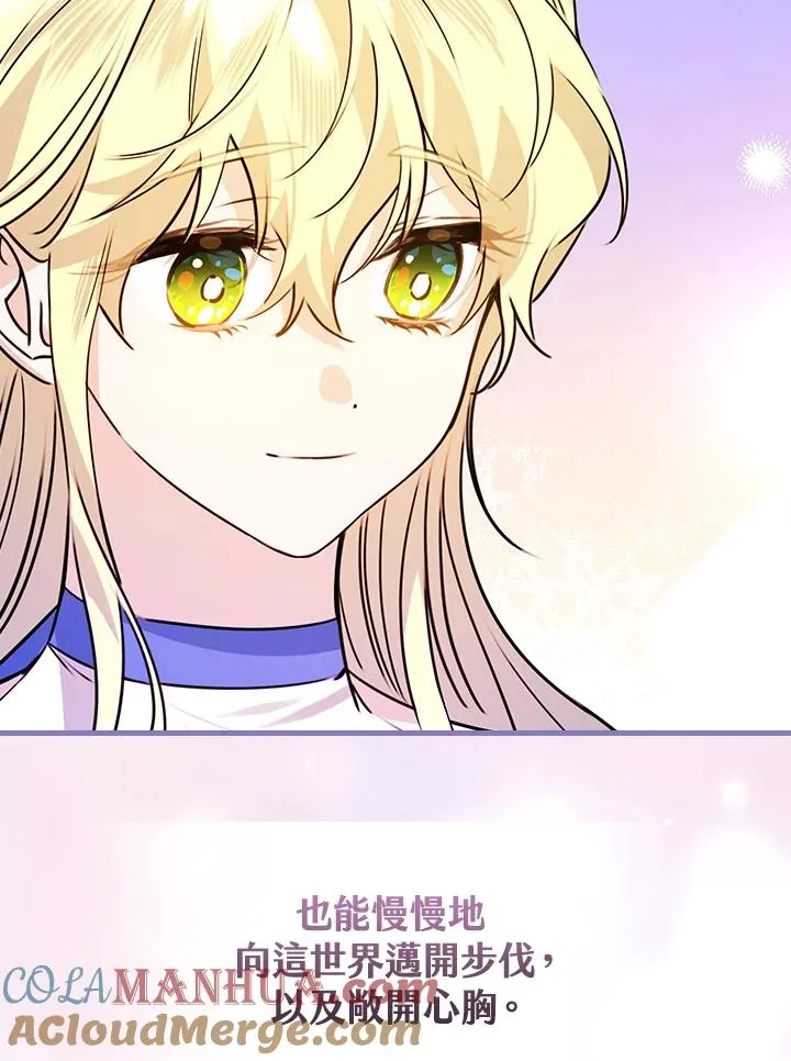 第23话 第101页