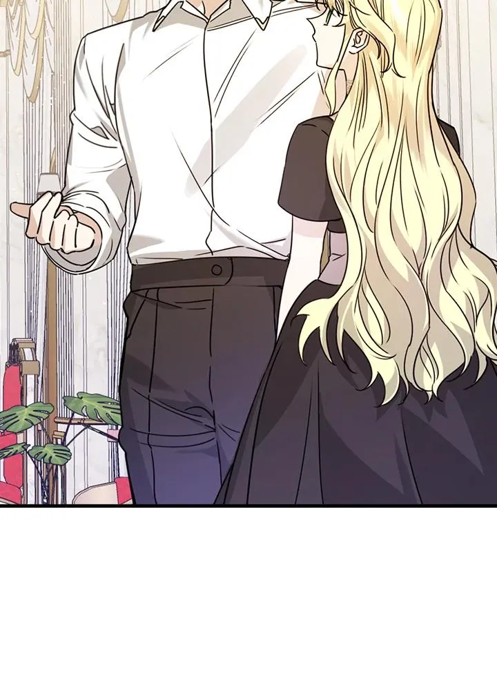 第21话 第88页