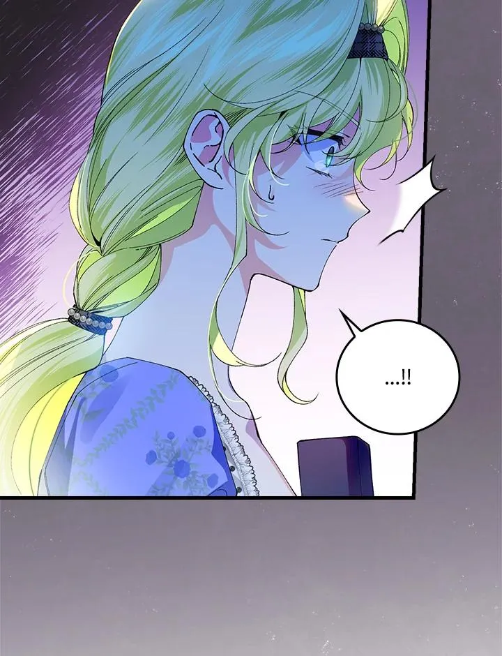 第57话 第14页
