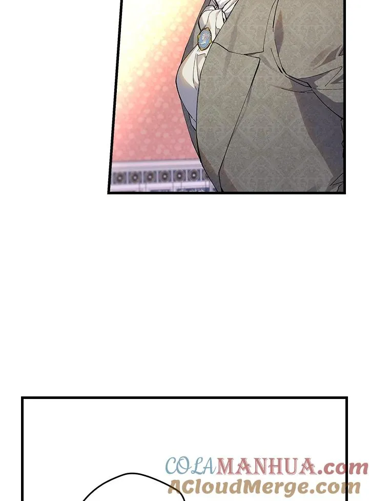 第57话 第37页