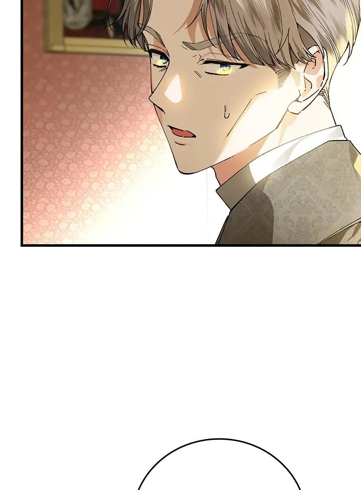 第57话 第42页