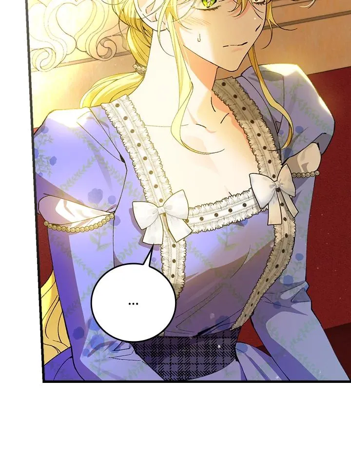 第57话 第54页