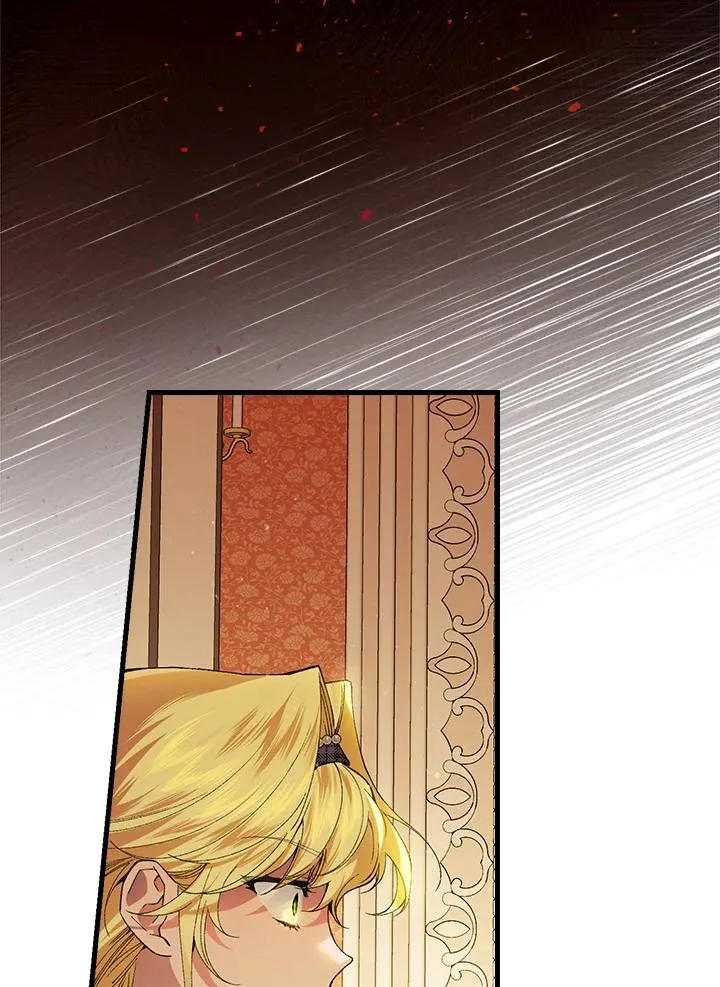 第57话 第87页