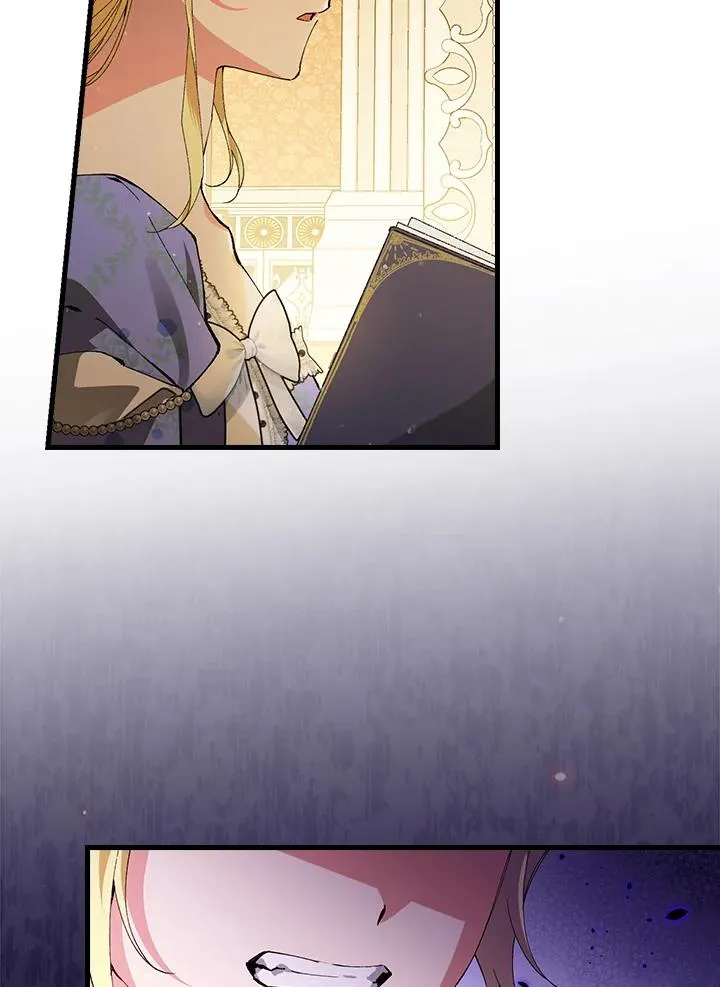 第57话 第88页