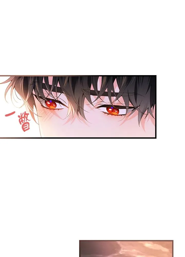 第59话 第4页