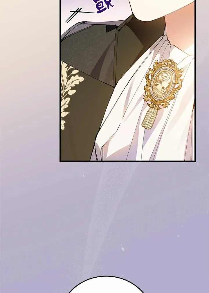 第59话 第62页