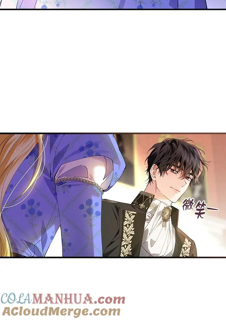 第59话 第77页