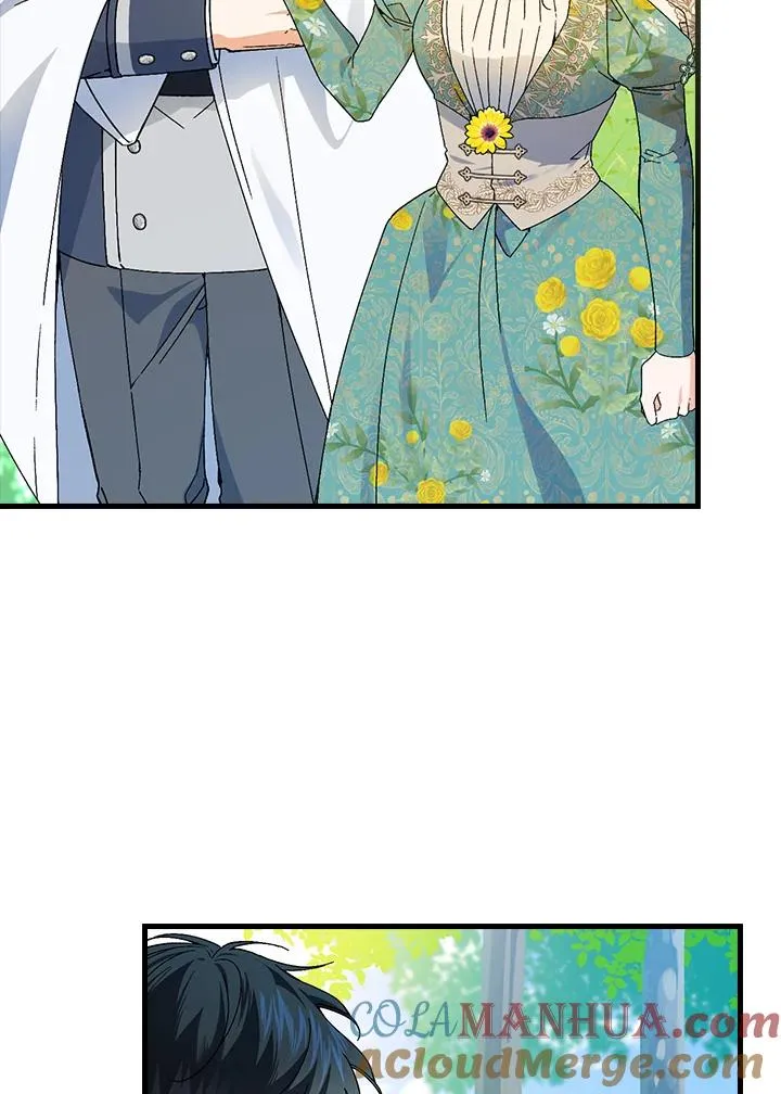 第61话 第13页