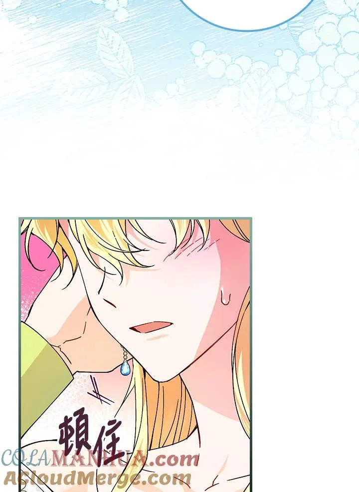 第62话 第29页