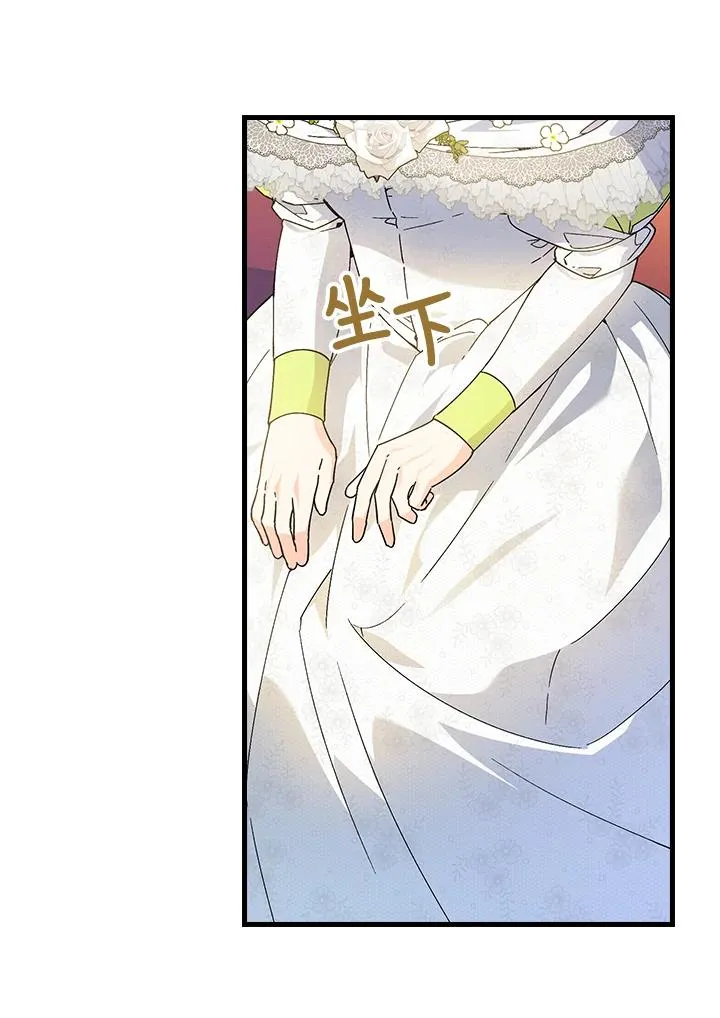 第62话 第46页