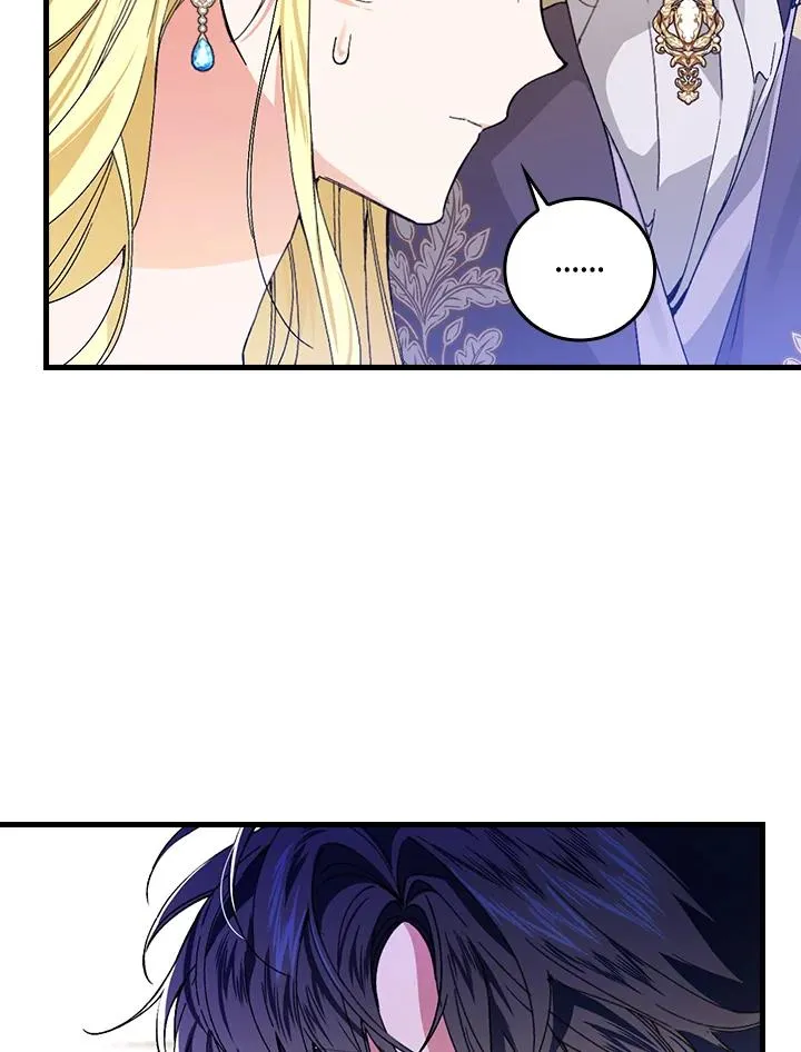 第62话 第99页