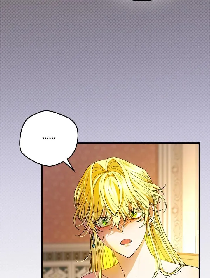 第63话 第31页
