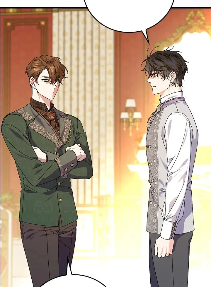 第64话 第46页