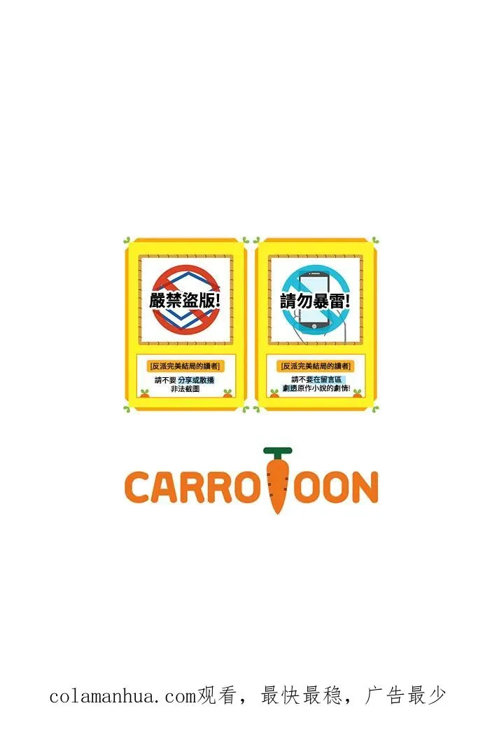 第64话 第126页