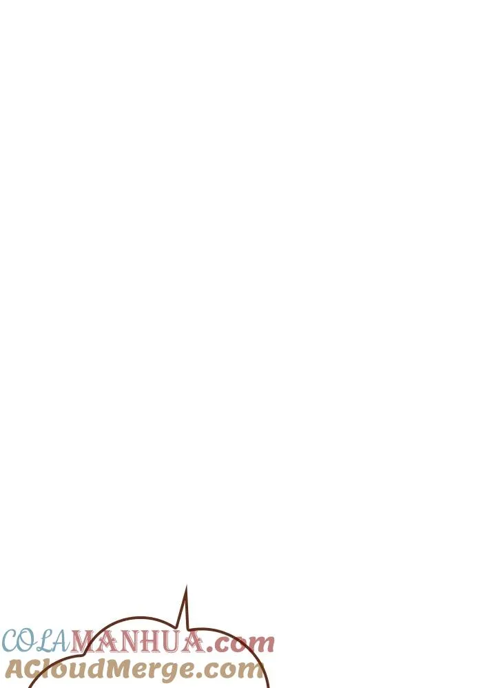 第66话 第65页