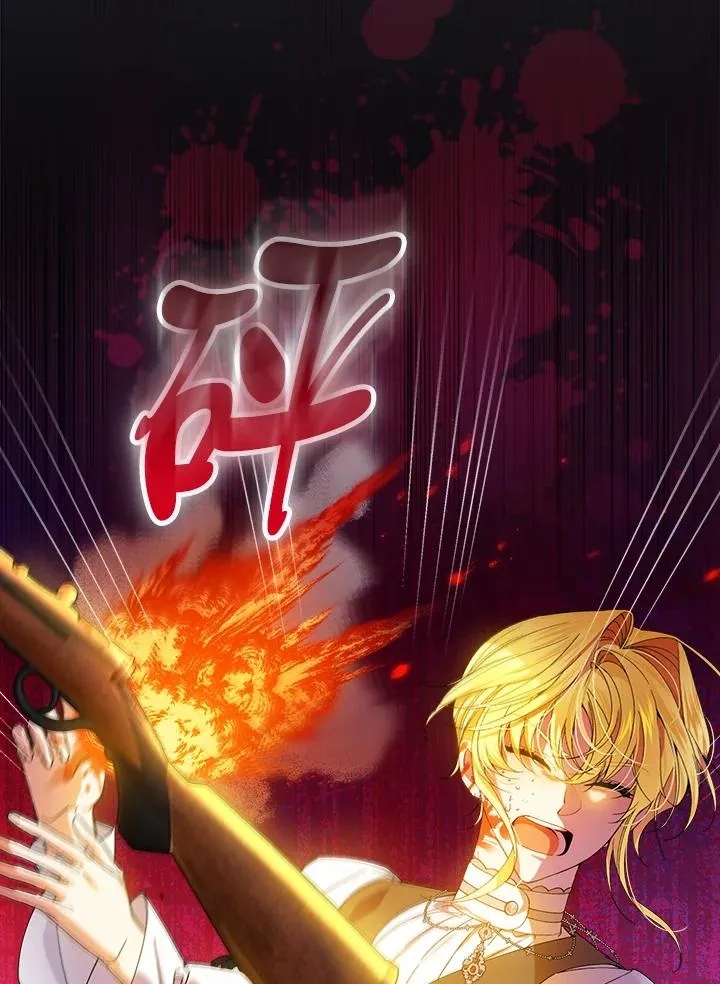 第66话 第108页