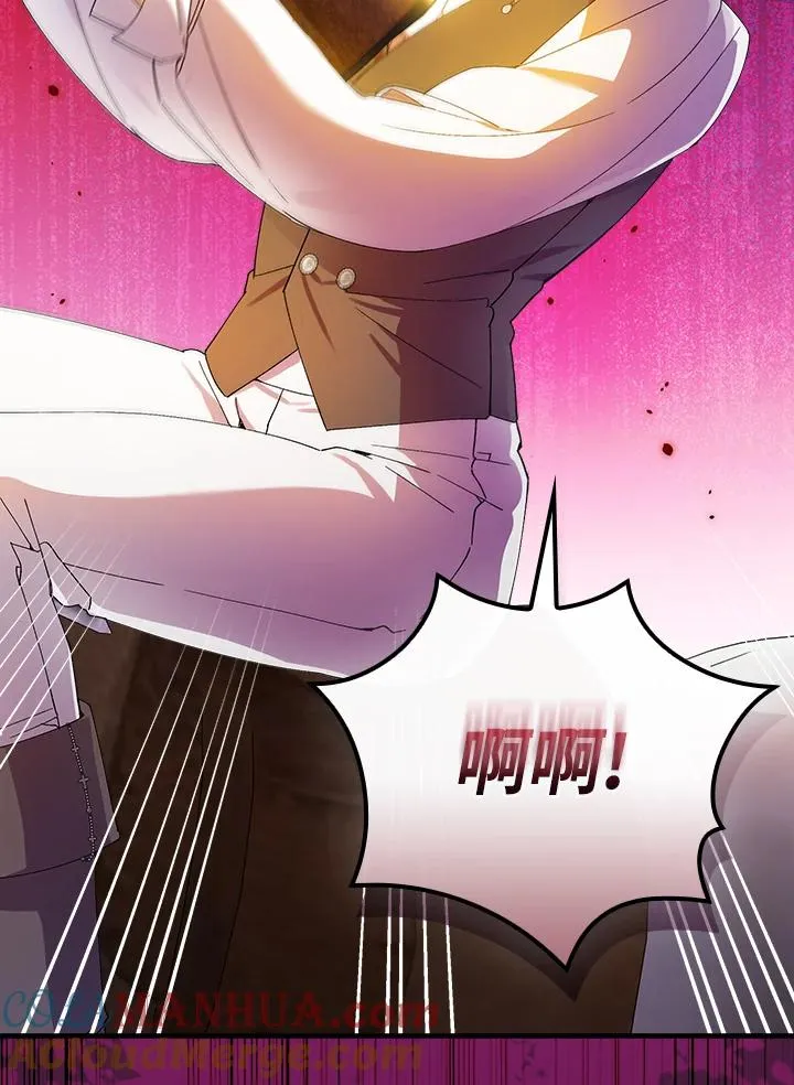 第66话 第109页