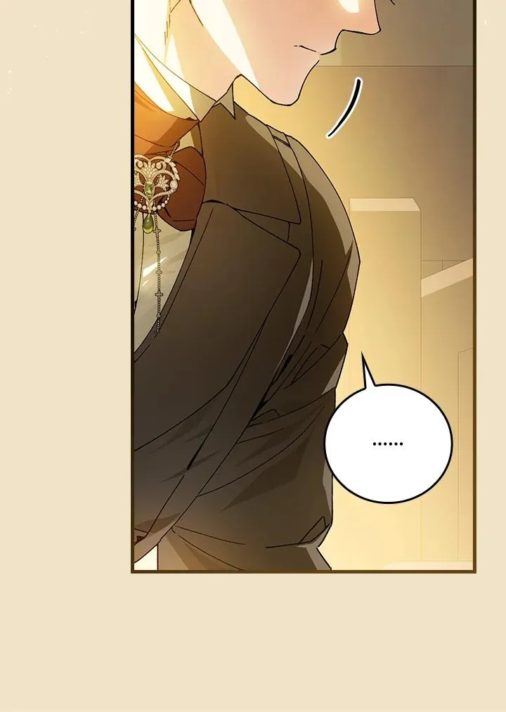 第67话 第56页