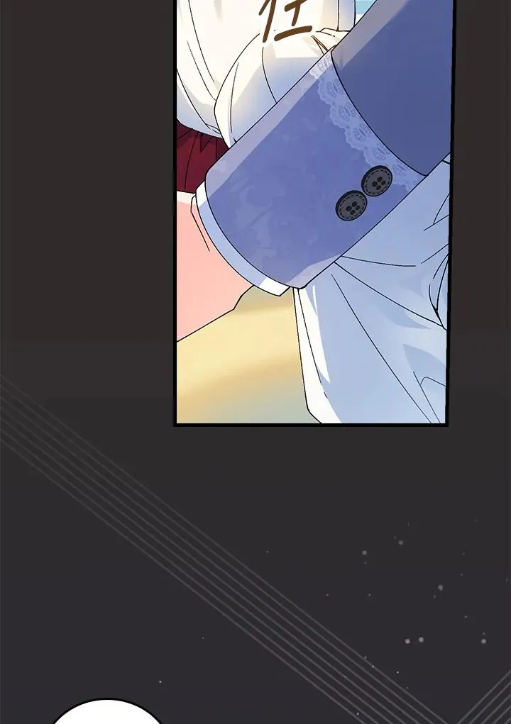第67话 第104页