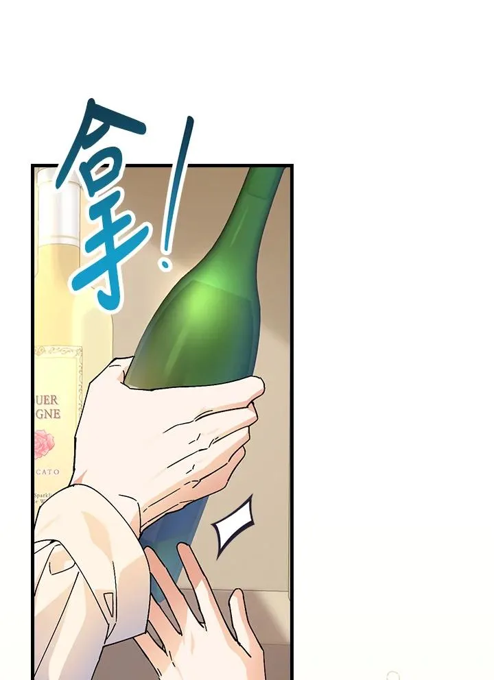 第68话 第107页