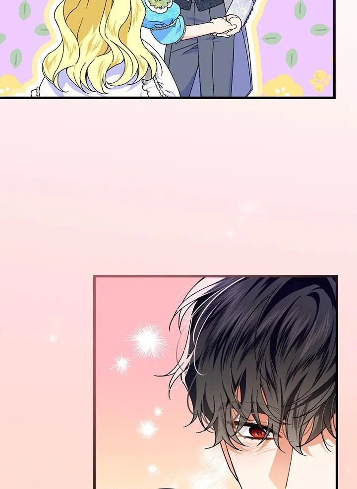 第71话 第2页