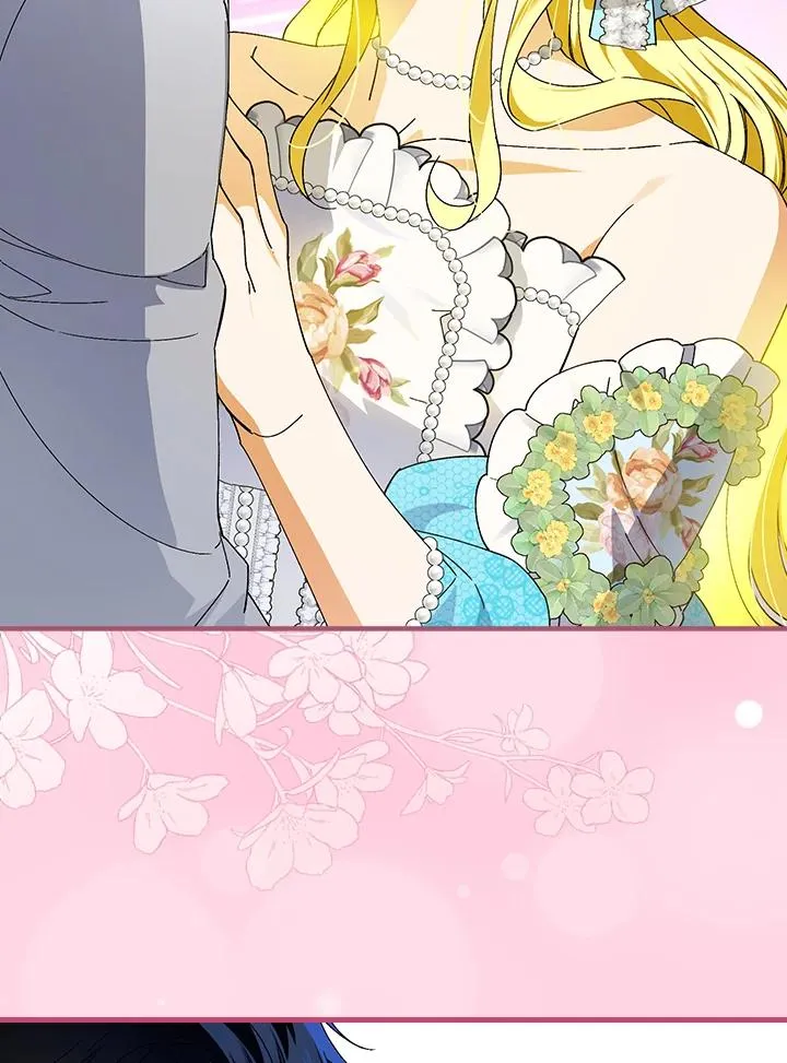 第71话 第15页