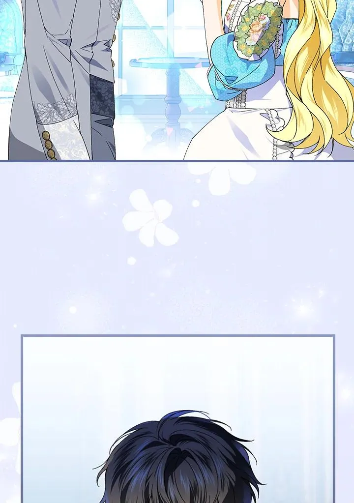 第71话 第28页