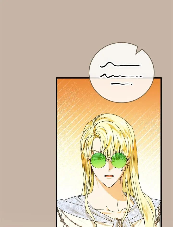 第72话 第54页
