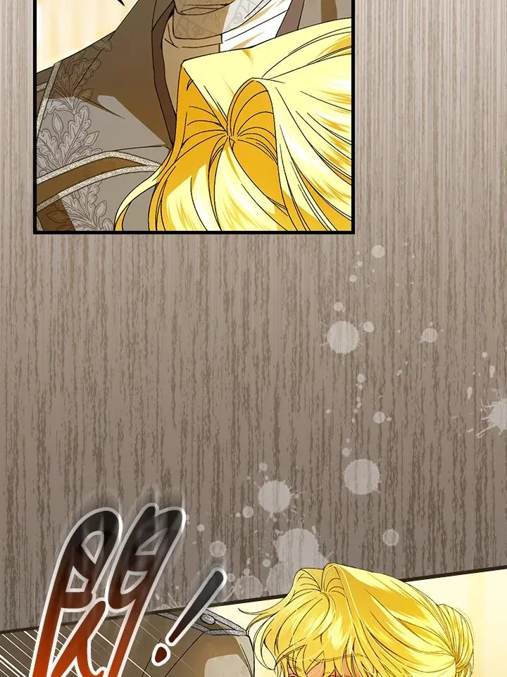 第73话 第6页
