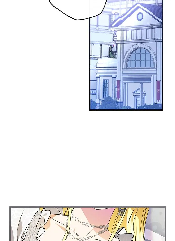 第73话 第40页