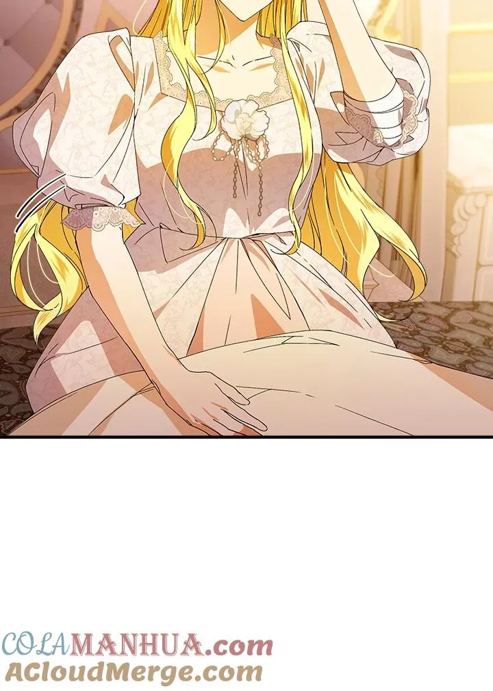 第73话 第85页