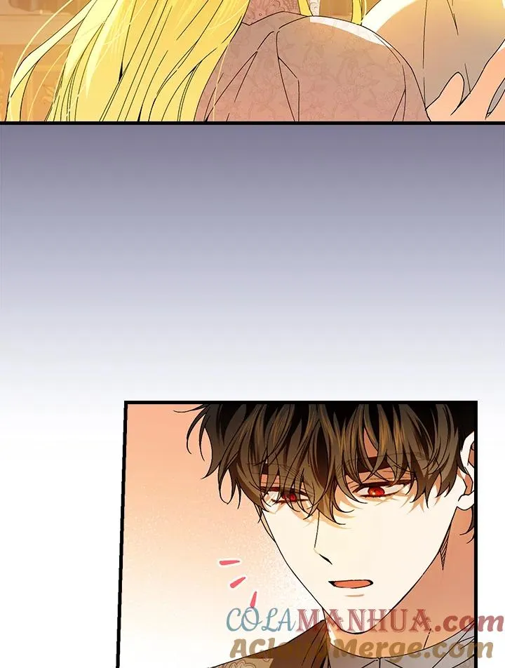 第74话 第25页