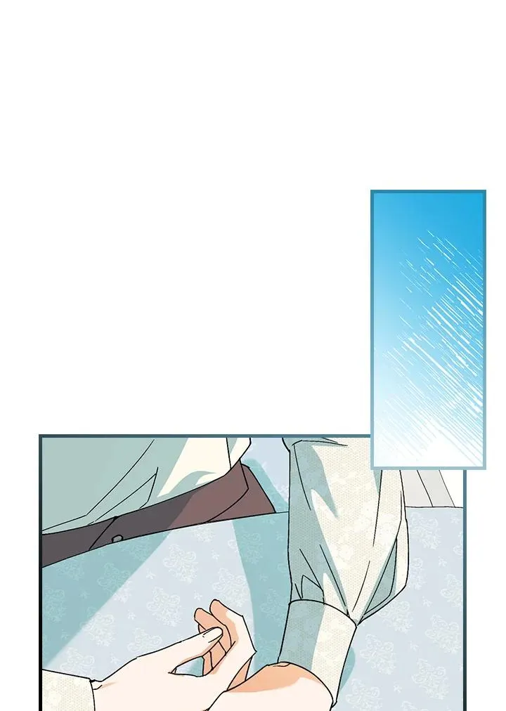 第74话 第72页