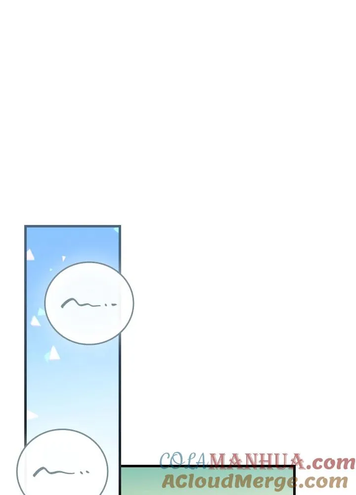第75话 第29页