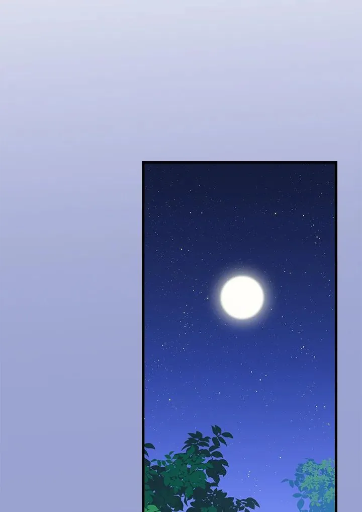 第75话 第88页